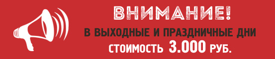 квест в хабаровске код да винчи. картинка квест в хабаровске код да винчи. квест в хабаровске код да винчи фото. квест в хабаровске код да винчи видео. квест в хабаровске код да винчи смотреть картинку онлайн. смотреть картинку квест в хабаровске код да винчи.